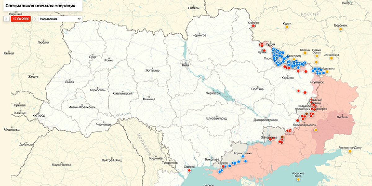 Зеленский сделал заявление об ударах по России в сентябре: сводка СВО от Юрия Подоляки 18.08.2026 Зеленский сделал заявление об ударах по России в сентябре: сводка СВО от Юрия Подоляки 18.08.2026