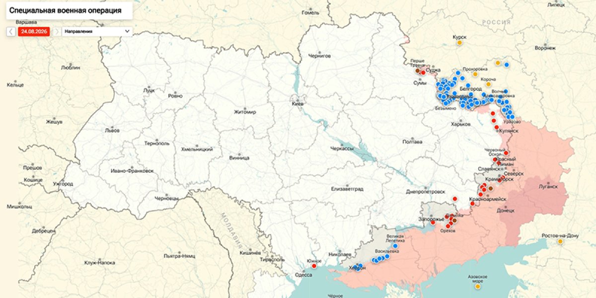 &laquo;Фламинго&raquo; должны зимовать в России&raquo;: Зеленский пообещал новые удары ВСУ &mdash; сводка СВО от Юрия Подоляки 25.08.2026