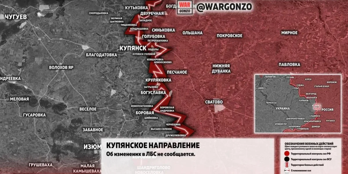 СВО сегодня, 18 августа 2026: ВС РФ заметно продвинулись — карта боевых действий, последние новости и сводка с фронта СВО сегодня, 18 августа 2026: ВС РФ заметно продвинулись — карта боевых действий, последние новости и сводка с фронта