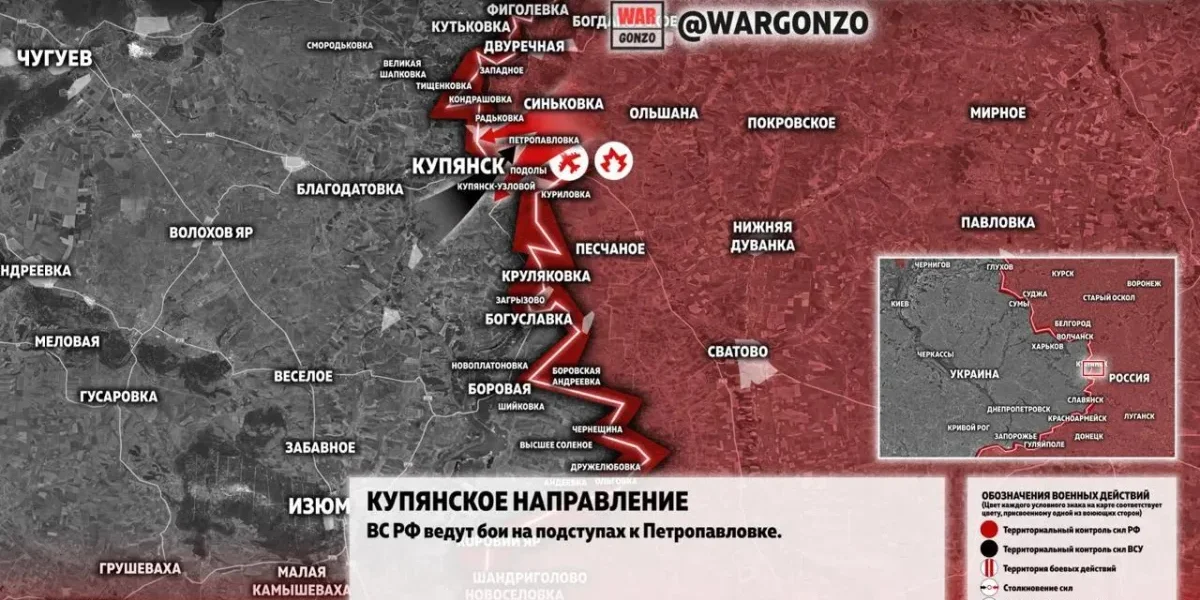 Карта боевых действий на 12 августа 2026: ВС РФ продвигаются вперёд — свежая сводка СВО и последние новости Карта боевых действий на 12 августа 2026: ВС РФ продвигаются вперёд — свежая сводка СВО и последние новости