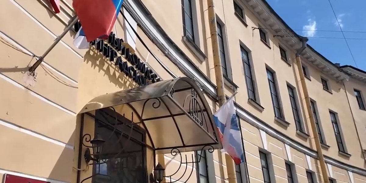 Минобороны РФ хочет расширить перечень доступных военкоматам данных