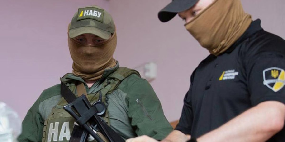 «Там четыре мешка, можете ехать в Офис президента» — НАБУ раскрыло детали громкого коррупционного дела в окружении Зеленского «Там четыре мешка, можете ехать в Офис президента» — НАБУ раскрыло детали громкого коррупционного дела в окружении Зеленского