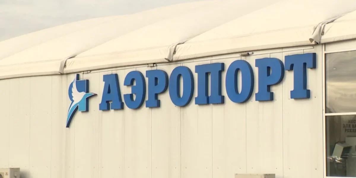 Взрывы в Подмосковье сегодня 6 августа 2026: атака БПЛА на Москву, сколько дронов сбито, что известно Взрывы в Подмосковье сегодня 6 августа 2026: атака БПЛА на Москву, сколько дронов сбито, что известно