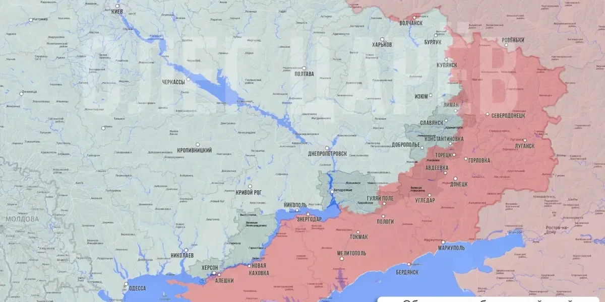ВС РФ продвинулись вперёд в зоне СВО: свежая сводка, карты боевых действий на Украине сегодня, 2 августа 2026 ВС РФ продвинулись вперёд в зоне СВО: свежая сводка, карты боевых действий на Украине сегодня, 2 августа 2026