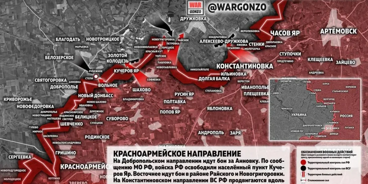 Карта боевых действий на 25 августа 2026: ВС РФ продвигаются на фронте, последние новости СВО сегодня Карта боевых действий на 25 августа 2026: ВС РФ продвигаются на фронте, последние новости СВО сегодня