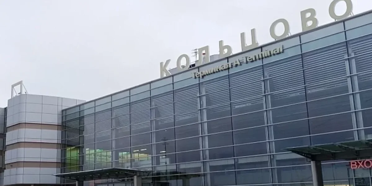 Екатеринбург атаковали БПЛА 31 августа 2026: взрывы, пожар, повреждены дома &mdash; последние новости на сегодня