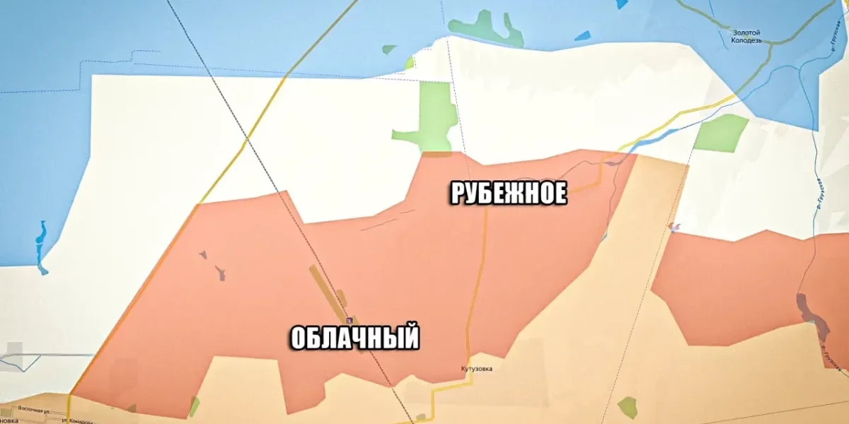 Юрий Подоляка сегодня, 30 августа 2026: свежая сводка СВО, ВС РФ наступают у Новопавловки — карта боевых действий Юрий Подоляка сегодня, 30 августа 2026: свежая сводка СВО, ВС РФ наступают у Новопавловки — карта боевых действий