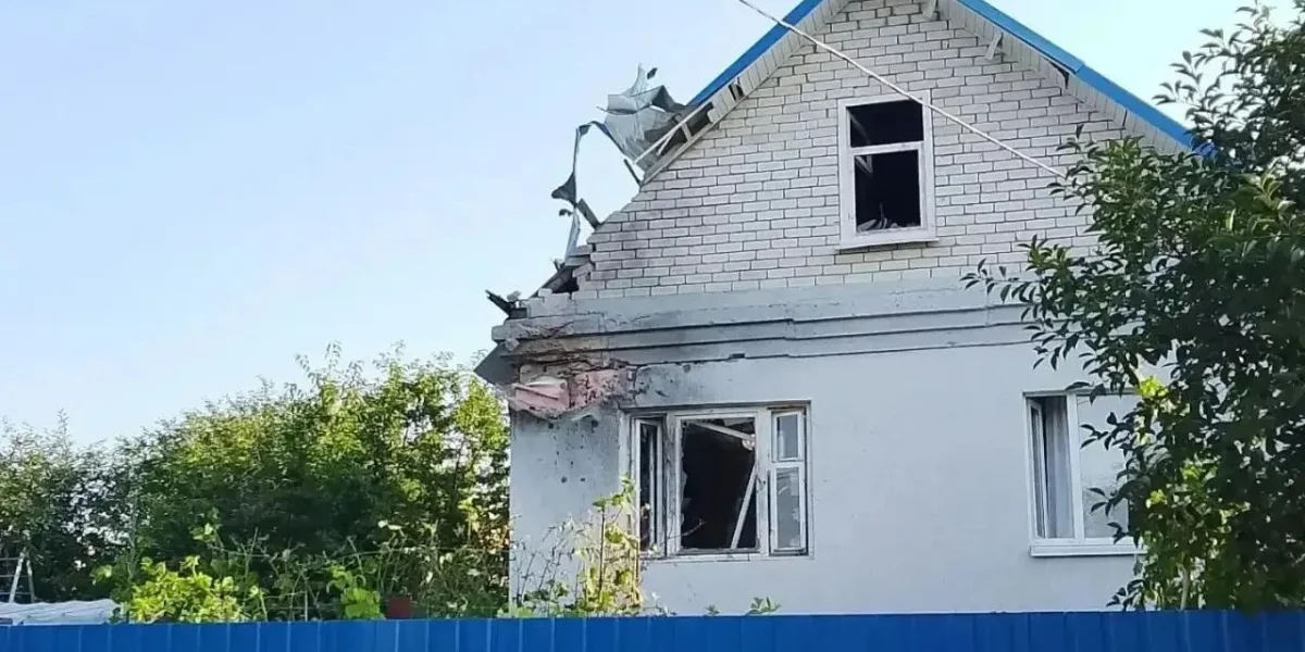 Белгородская область под атакой 7 августа 2026: ВСУ атаковали 86 населённых пунктов, ранены 17 человек Белгородская область под атакой 7 августа 2026: ВСУ атаковали 86 населённых пунктов, ранены 17 человек