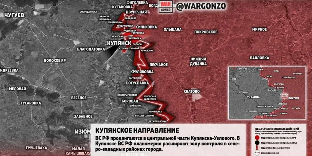 Новости СВО сегодня, 9 августа 2026: ВС РФ наступают, свежая карта боевых действий и сводка с фронта Новости СВО сегодня, 9 августа 2026: ВС РФ наступают, свежая карта боевых действий и сводка с фронта