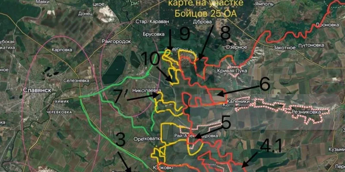 Новости СВО на 1 августа 2026: ВС РФ продвинулись вперёд, карта боевых действий и военная сводка Новости СВО на 1 августа 2026: ВС РФ продвинулись вперёд, карта боевых действий и военная сводка