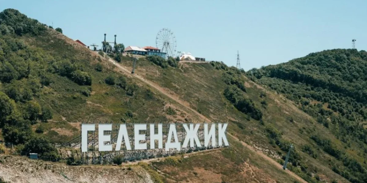 Взрывы в Новороссийске и Геленджике сегодня, 10 августа 2026: атака БПЛА, закрыты пляжи, что известно о последствиях