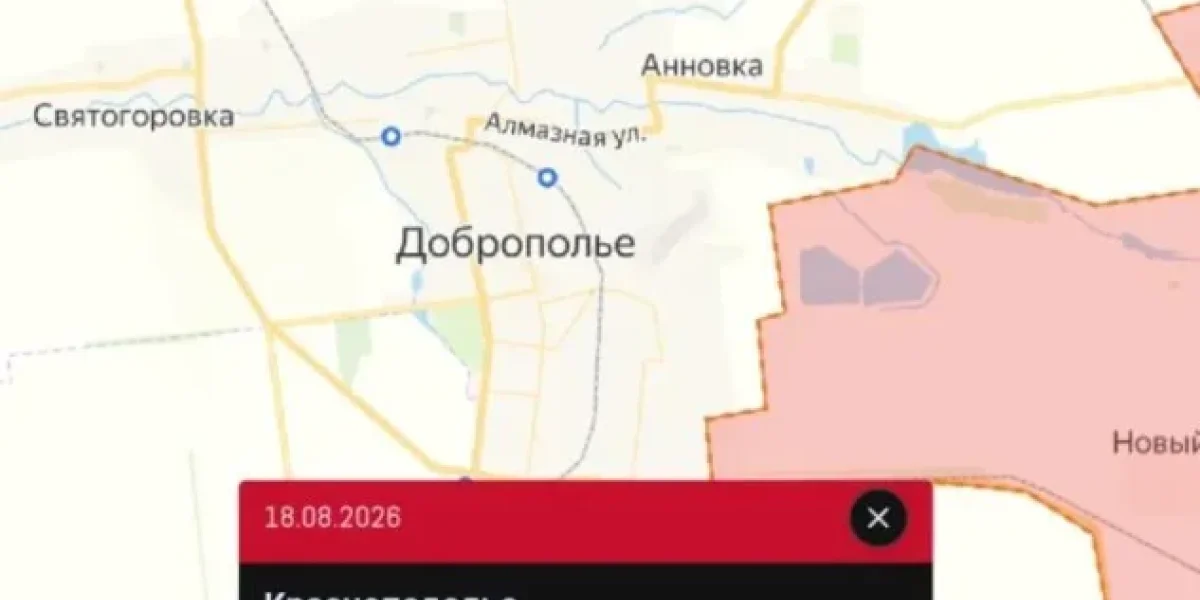 Карта СВО на 19 августа 2026: ВС РФ продвинулись на нескольких направлениях &mdash; последние новости с фронта