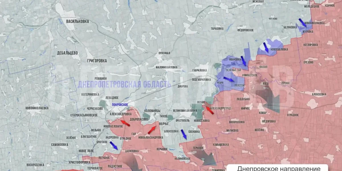 Новости СВО 11 августа 2026: карта боевых действий, свежая сводка с фронта, последние новости сегодня Новости СВО 11 августа 2026: карта боевых действий, свежая сводка с фронта, последние новости сегодня