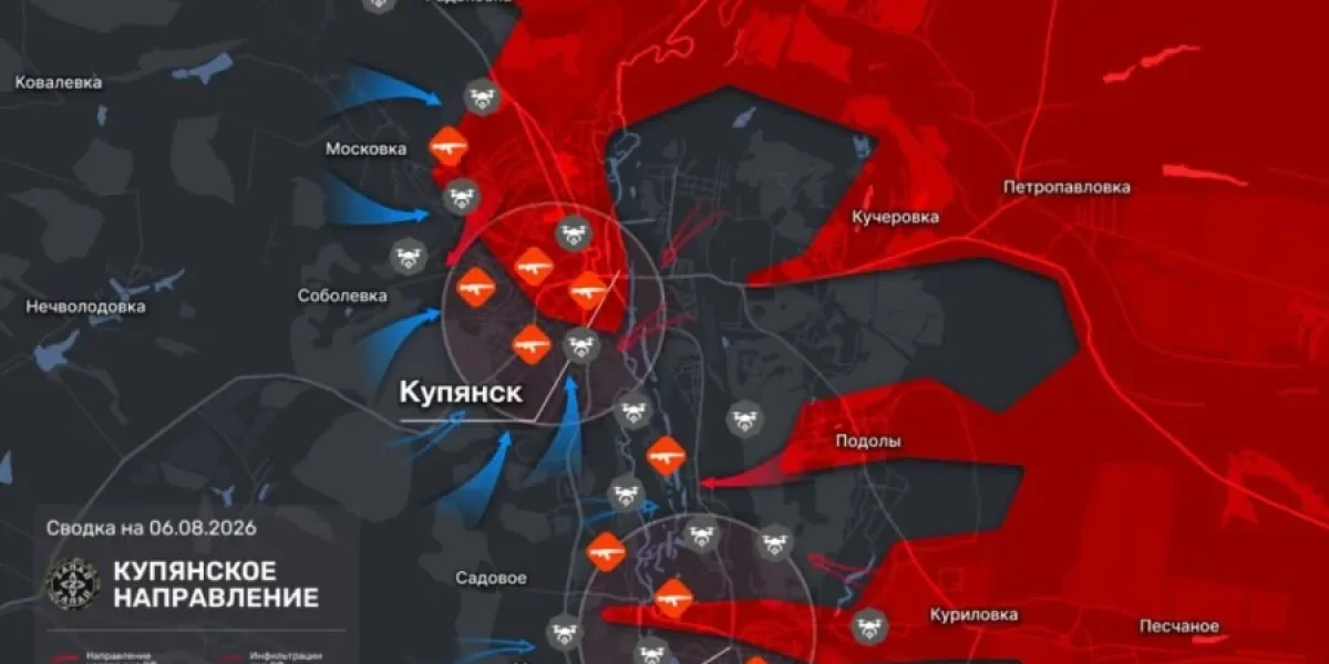 ВС РФ наступают: карта боевых действий на 7 августа 2026, новости СВО сегодня и свежая сводка с фронта ВС РФ наступают: карта боевых действий на 7 августа 2026, новости СВО сегодня и свежая сводка с фронта