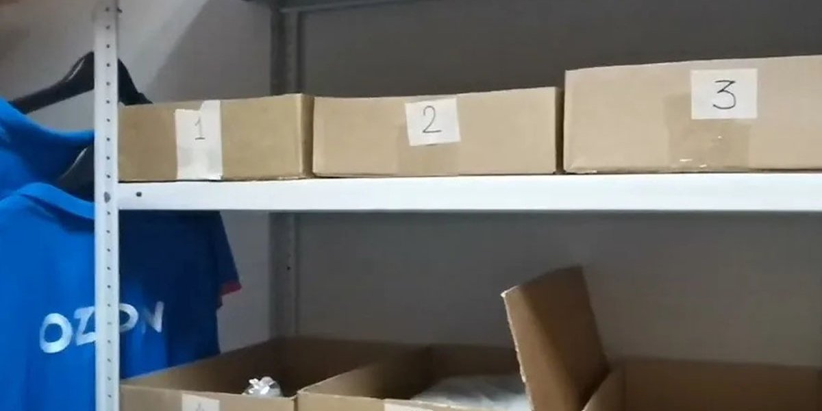 «Коммерсантъ»: Ozon отправил часть дорогостоящих товаров в ПВЗ «Коммерсантъ»: Ozon отправил часть дорогостоящих товаров в ПВЗ