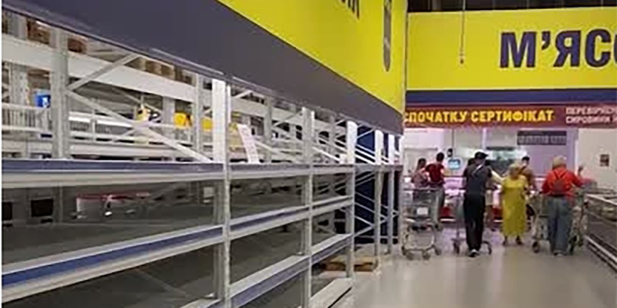 Во Львове заканчиваются продукты: видео пустых полок в магазинах появилась в Сети (ВИДЕО) Во Львове заканчиваются продукты: видео пустых полок в магазинах появилась в Сети (ВИДЕО)