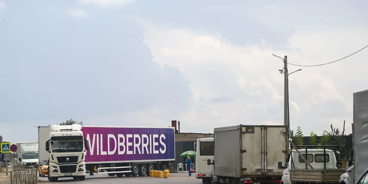 Склад Wildberries под Тверью повреждён обломками БПЛА 4 августа 2026: что известно об атаке на Эммаусс, сводка Минобороны и заявление RWB Склад Wildberries под Тверью повреждён обломками БПЛА 4 августа 2026: что известно об атаке на Эммаусс, сводка Минобороны и заявление RWB