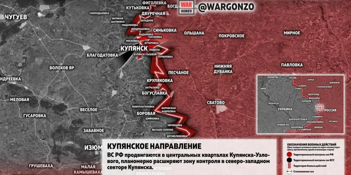Нацисты в котле под Волчанском: карта боевых действий и свежая сводка СВО на 10 августа 2026 года Нацисты в котле под Волчанском: карта боевых действий и свежая сводка СВО на 10 августа 2026 года