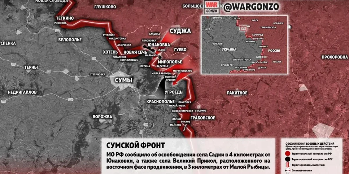 СВО сегодня, 31 августа 2026: ВС РФ продвинулись на фронте &mdash; свежая карта боевых действий, последние новости и сводка