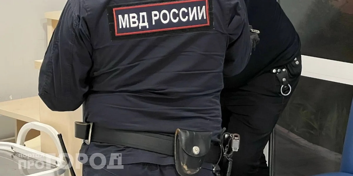 Иностранец приехал из Москвы в Нижний Новгород, чтобы организовать тайники с запрещенными веществами 