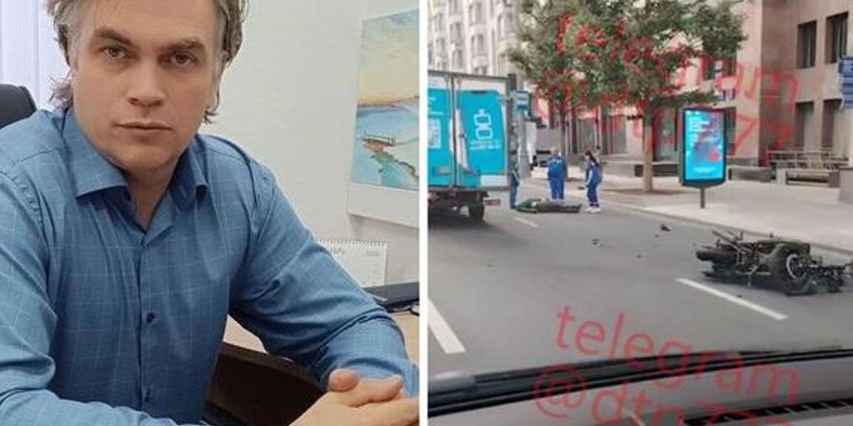 В Москве погиб зампред правления «Генбанка» Дмитрий Ларин: его мотоцикл столкнулся со скорой — момент ДТП попал на видео (ВИДЕО) В Москве погиб зампред правления «Генбанка» Дмитрий Ларин: его мотоцикл столкнулся со скорой — момент ДТП попал на видео (ВИДЕО)