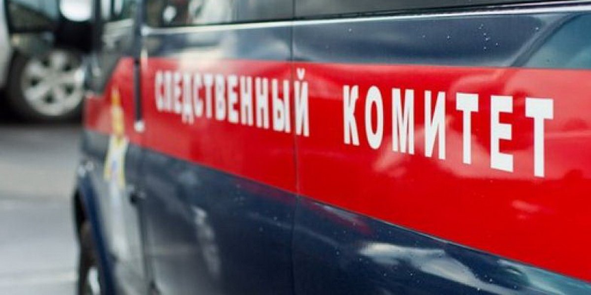 «Выкопал яму во дворе»: 12-летнюю школьницу нашли закопанной у дома экс-депутата в Крыму «Выкопал яму во дворе»: 12-летнюю школьницу нашли закопанной у дома экс-депутата в Крыму