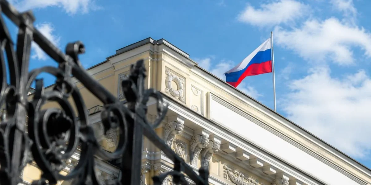 Международные резервы России упали на $11,8 млрд: ЦБ объяснил резкое снижение до $720,3 млрд Международные резервы России упали на $11,8 млрд: ЦБ объяснил резкое снижение до $720,3 млрд