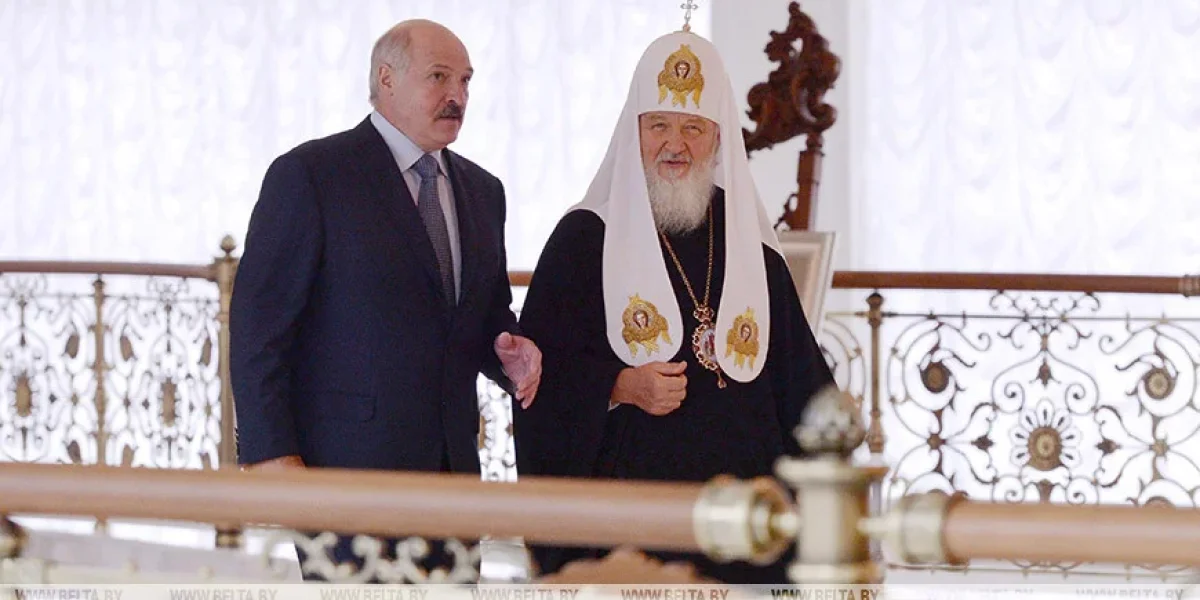 Патриарх Кирилл поздравил Лукашенко с днём рождения и отметил его вклад в союз с Россией » Интересная Россия Патриарх Кирилл поздравил Лукашенко с днём рождения и отметил его вклад в союз с Россией » Интересная Россия
