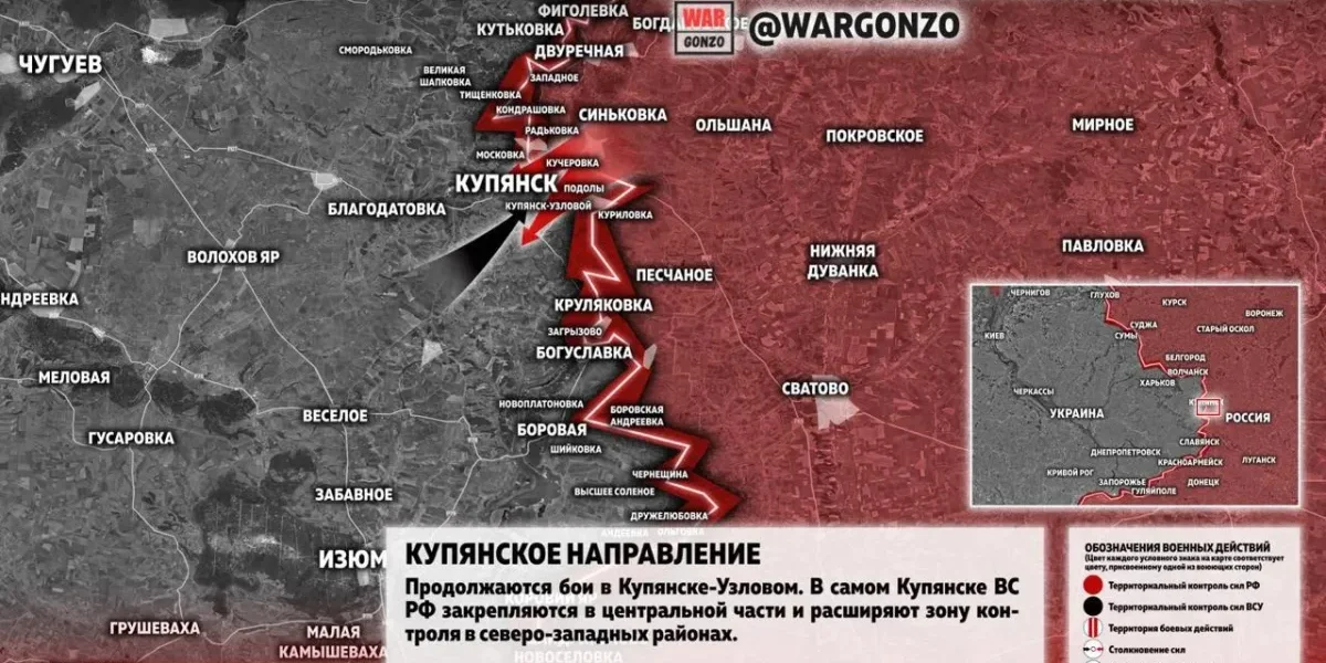ВС РФ ощутимо прошли вперёд: новости СВО от 6 августа, карты боевых действий на Украине, военная сводка 1624-го дня ВС РФ ощутимо прошли вперёд: новости СВО от 6 августа, карты боевых действий на Украине, военная сводка 1624-го дня