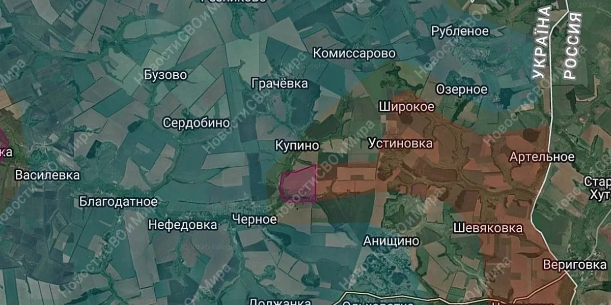 ВС РФ продвинулись вперёд в зоне СВО: свежая сводка, карты боевых действий на Украине сегодня, 2 августа 2026 ВС РФ продвинулись вперёд в зоне СВО: свежая сводка, карты боевых действий на Украине сегодня, 2 августа 2026
