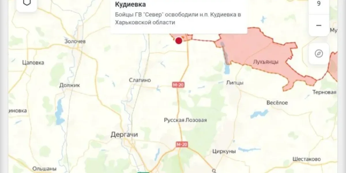 СВО сегодня, 17 августа 2026: ВС РФ наступают широким фронтом — свежая карта боевых действий и последние новости СВО сегодня, 17 августа 2026: ВС РФ наступают широким фронтом — свежая карта боевых действий и последние новости
