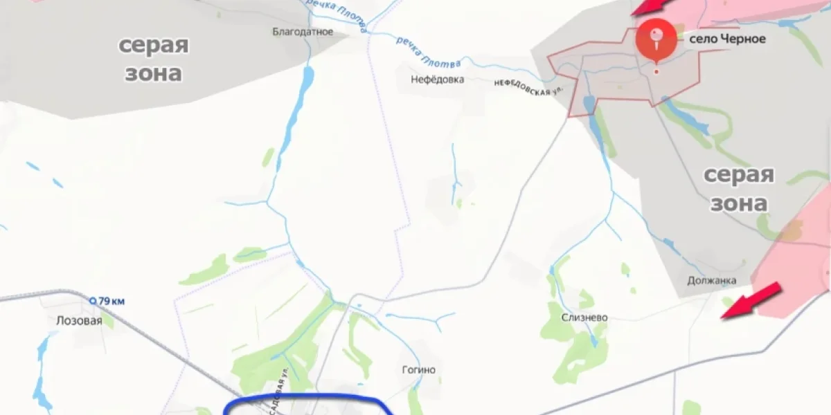 Село Чёрное - зона серая: ВС РФ продолжают продвижение на Харьковщине Село Чёрное - зона серая: ВС РФ продолжают продвижение на Харьковщине