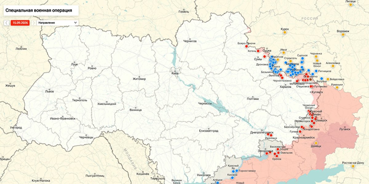 Названо «моментально» изменившее ход СВО действие РФ: сводка СВО от Юрия Подоляки 16.09.2026 (ВИДЕО) Названо «моментально» изменившее ход СВО действие РФ: сводка СВО от Юрия Подоляки 16.09.2026 (ВИДЕО)