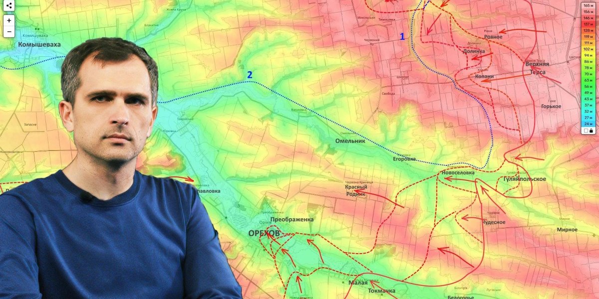 Юрий Подоляка 09.09.2026: свежая сводка СВО, карта боевых действий, штурм Орехова и бои у Дружковки Юрий Подоляка 09.09.2026: свежая сводка СВО, карта боевых действий, штурм Орехова и бои у Дружковки