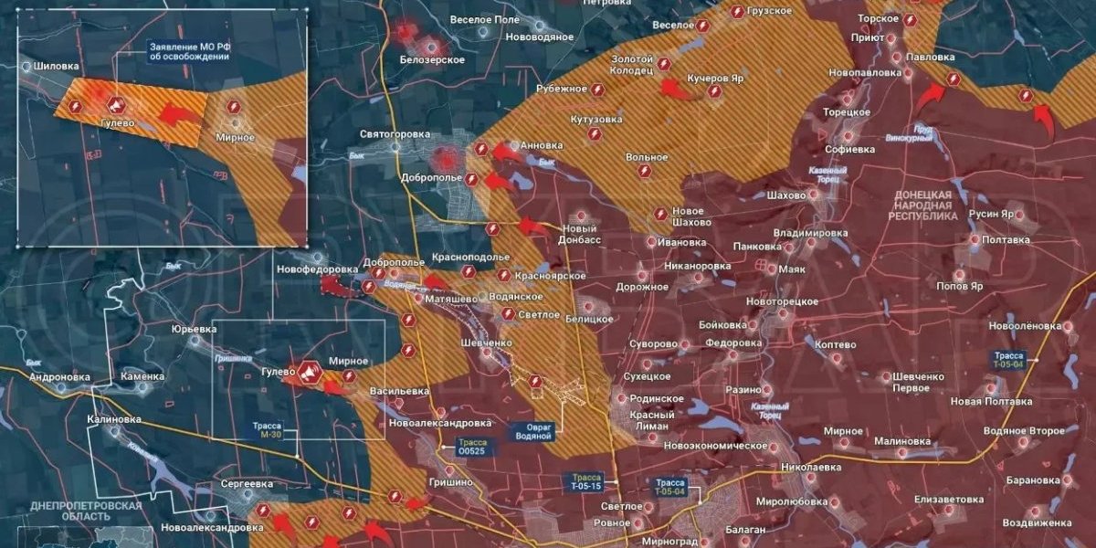 СВО сегодня, 20 сентября 2026: свежая сводка, карта боевых действий, ВС РФ продвинулись на фронте