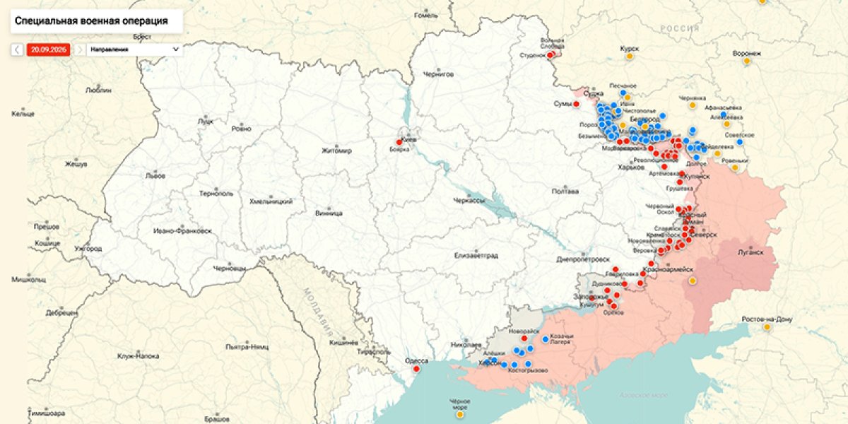 Зеленский заявил об ударе по Москве новым оружием Pelican — что известно: сводка СВО от Юрия Подоляки 21.09.2026 (ВИДЕО) Зеленский заявил об ударе по Москве новым оружием Pelican — что известно: сводка СВО от Юрия Подоляки 21.09.2026 (ВИДЕО)