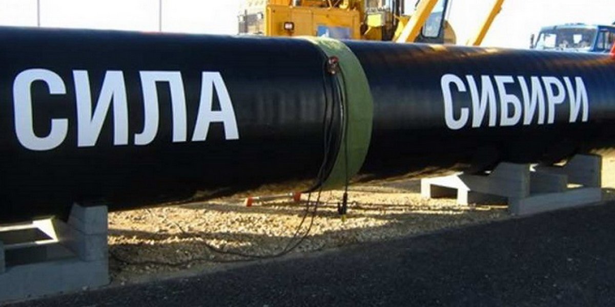 Китай больше не спешит спасать российский газ: Пекин диктует Москве условия Китай больше не спешит спасать российский газ: Пекин диктует Москве условия