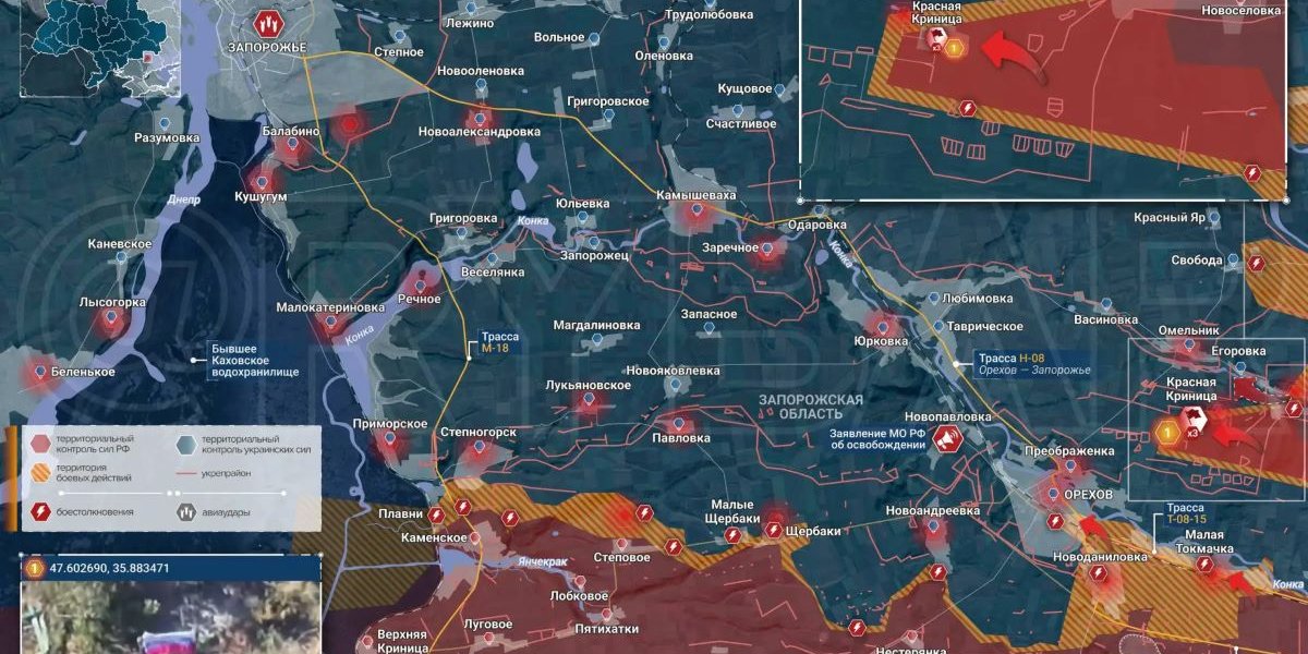 Новости СВО на 2 сентября 2026: ВС РФ давят с флангов под Ореховом и Добропольем &mdash; свежая карта боевых действий