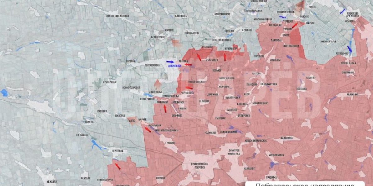 ВС РФ вошли в Орехов с фланга: карта боевых действий, последние новости СВО на утро 4 сентября 2026 года