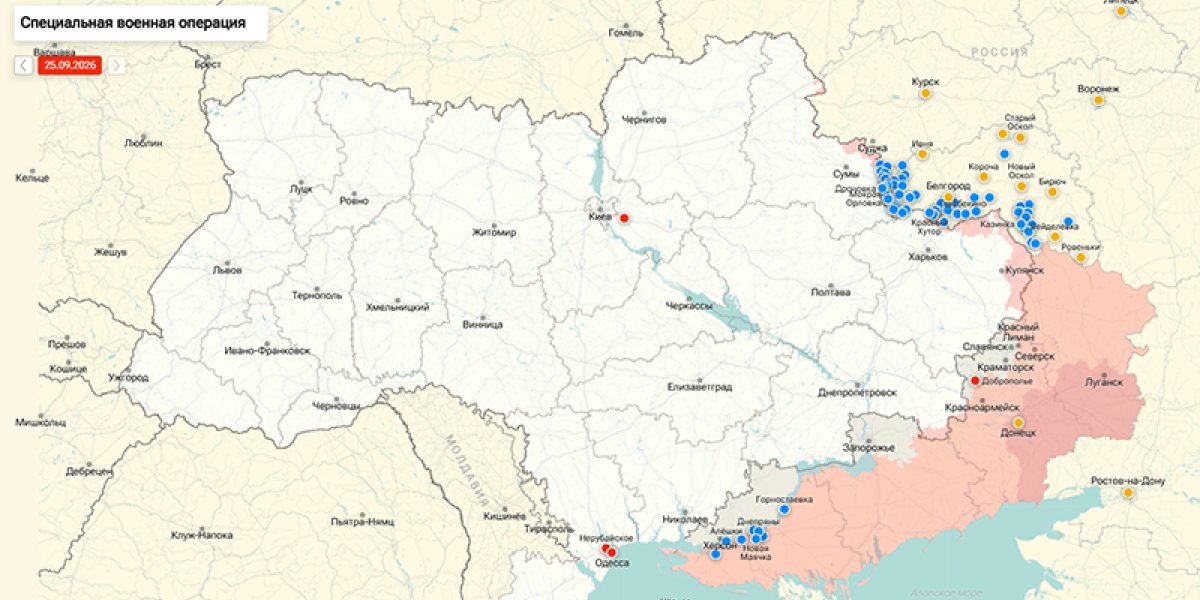 В Киеве раскрыли планы России с наступлением холодов — сводка СВО от Юрия Подоляки 27.09.2026 В Киеве раскрыли планы России с наступлением холодов — сводка СВО от Юрия Подоляки 27.09.2026
