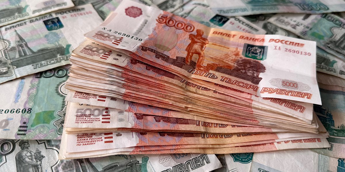 Минфин предложил повысить налоги на пассивные доходы и ввести НДС 22% на зарубежные покупки Минфин предложил повысить налоги на пассивные доходы и ввести НДС 22% на зарубежные покупки
