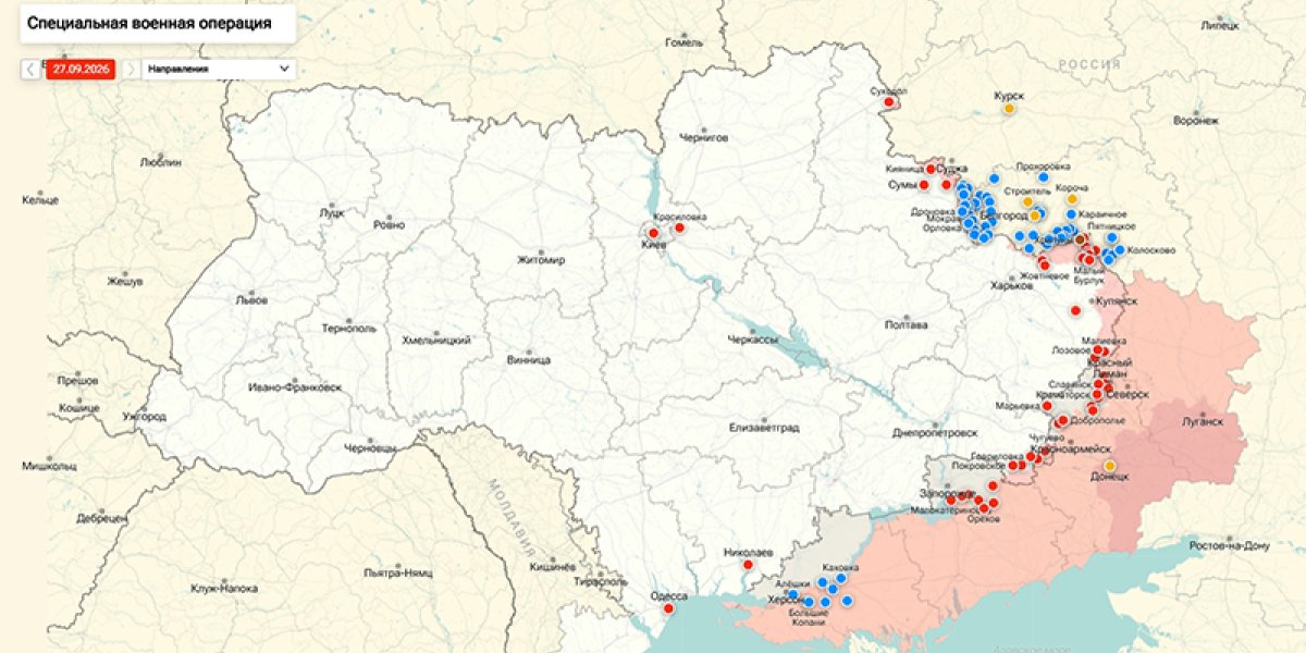 «Цифровой детокс»: ВС РФ ударили по дата-центрам в Киеве — сводка СВО от Юрия Подоляки 28.09.2026 «Цифровой детокс»: ВС РФ ударили по дата-центрам в Киеве — сводка СВО от Юрия Подоляки 28.09.2026