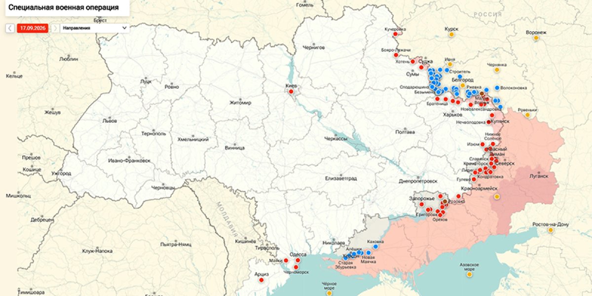 ВС РФ сдерживают наступление 12-тысячной группировки ВСУ под Красным Лиманом: сводка СВО от Юрия Подоляки 18.09.2026 ВС РФ сдерживают наступление 12-тысячной группировки ВСУ под Красным Лиманом: сводка СВО от Юрия Подоляки 18.09.2026