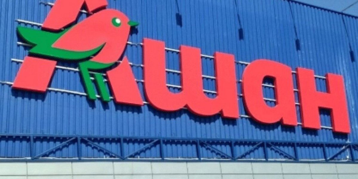В Кремле раскрыли причину передачи активов Auchan и Nestle во временное управление В Кремле раскрыли причину передачи активов Auchan и Nestle во временное управление