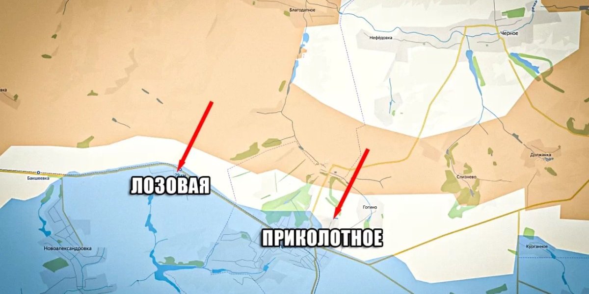 Юрий Подоляка сегодня, 12.09.2026: последняя сводка СВО, ВС РФ усиливают наступление в Донбассе