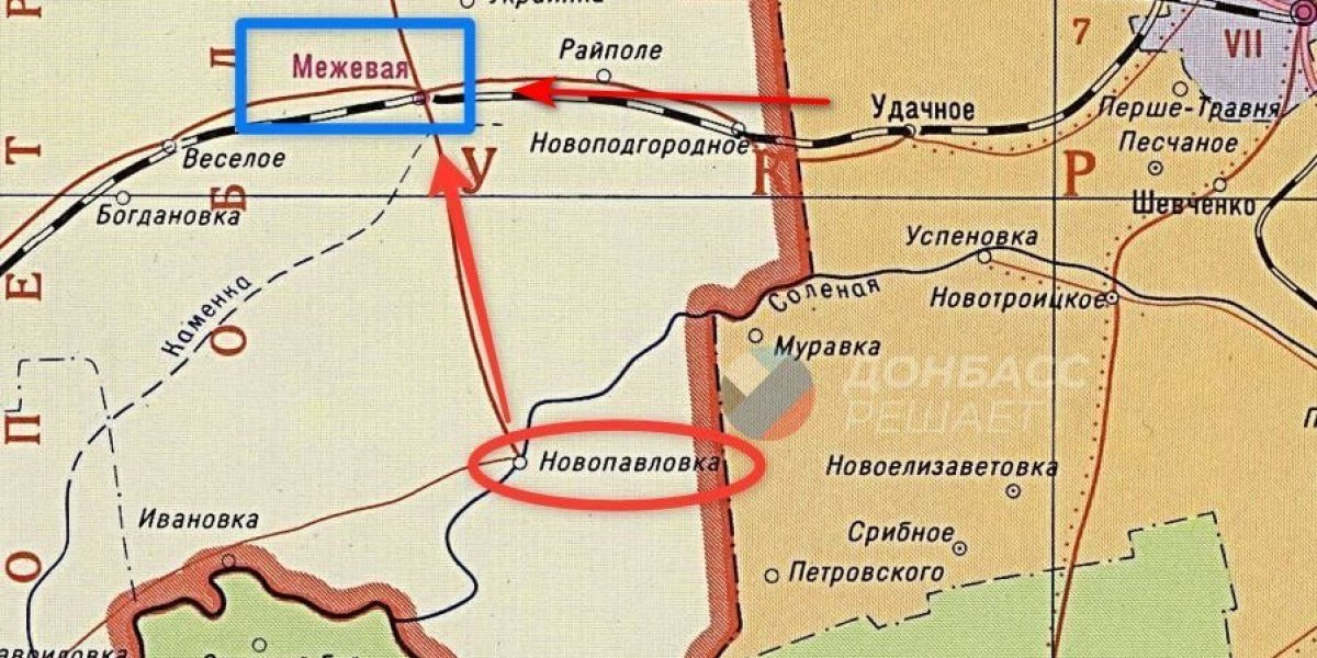 СВО сегодня, 20 сентября 2026: свежая сводка, карта боевых действий, ВС РФ продвинулись на фронте