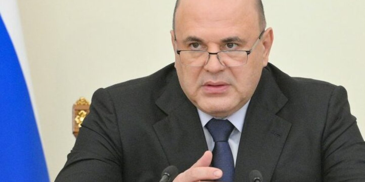 Мишустин поручил Росздравнадзору поддержать медиков Донбасса и Новороссии: «У них должно быть всё» — от оборудования до лекарств Мишустин поручил Росздравнадзору поддержать медиков Донбасса и Новороссии: «У них должно быть всё» — от оборудования до лекарств