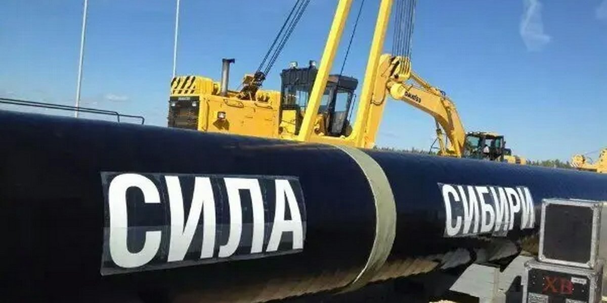 Россия достала газовый козырь для Китая: &laquo;Сила Сибири-2&raquo; получила новое имя &mdash; что задумала Москва