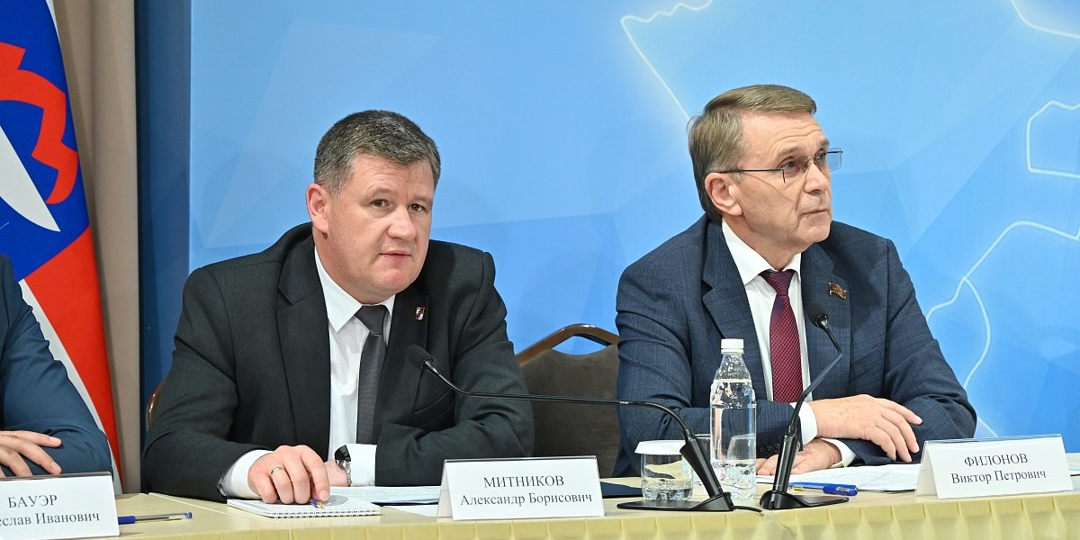 В Сочи завершилась &laquo;Прямая линия&raquo; &mdash; 2026: более 1300 вопросов и почти 4 часа в эфире