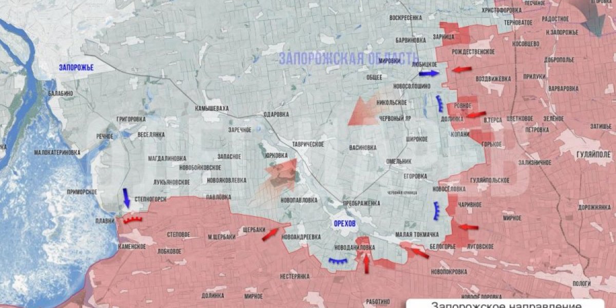 ВС РФ вошли в Орехов с фланга: карта боевых действий, последние новости СВО на утро 4 сентября 2026 года